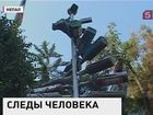 Необычную выставку организовала группа художников из Непала