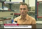 Ясира Арафата похоронили второй раз