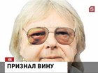 Байкер Александр Ишутин полностью признал свою вину в избиении Юрия Антонова