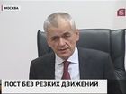 Геннадий Онищенко предостерег россиян от слишком усердного соблюдения Рождественского поста