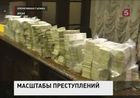 Почти в семь миллиардов оценивается ущерб, нанесённый государству чиновниками Минобороны