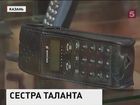 Ровно двадцать лет назад было отправлено первое смс-сообщение