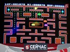 Компьютерные игры стали музейными экспонатами - известные игрушки признали шедеврами творчества