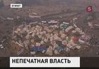 В Египте готовятся к масштабному шествию оппозиции