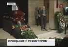 В Москве простились с режиссером Федором Хитруком