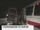 В поселке Балтым Свердловской области автомобиль выехал на встречную полосу и столкнулся с машиной скорой помощи