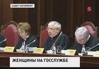 Отныне беременных госслужащих - увольнять не будут. На защиту встал Конституционный суд