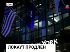 Российские звёзды хоккея остаются в России. Локаут в НХЛ - продолжится