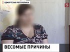 В Ижевске шеф-повара кафе уволили из-за полноты… Стандартами красоты заинтересовалась трудовая инспекция