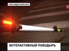 Школьник из Армавира сконструировал интерактивную трость - поводырь, теперь работает над очками с подсказкой