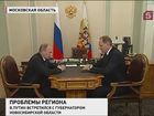 Владимир Путин выступит с посланием к Федеральному собранию