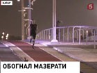 Шестикратный чемпион Паралимпийских игр Оскар Писториус снова победил