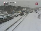 В Ростовской области, на трассе «Дон» сильный снегопад спровоцировал автомобильную пробку в несколько километров