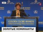 Голливудская пресса объявила претендентов на юбилейную - семидесятую - премию «Золотой Глобус»