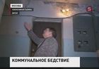 Скандал с компаниями, подведомственными Министерству обороны, пополняется новыми эпизодами