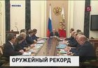 Россия в уходящем году поставила рекорд по экспорту вооружений