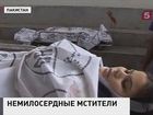 В Пакистане убиты пять женщин, которые делали прививки от полиомиелита местному населению