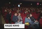 Российские деятели кино отчитались о расходах и кассовых сборах за уходящий год