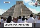 Турфирмы организовали прощальные путешествия «в один конец»