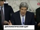 Госдеп США попросил выделить дополнительные средства на безопасность дипломатов