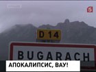 Сотни тысяч человек встречают конец света в Гватемале и на юге Мексики