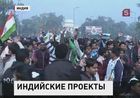 Акции протеста не  испортили визит Владимира Путина в Индию. Протестовали не против многомиллиардных контрактов