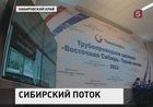 На Дальнем Востоке по новому трубопроводу потекла новая нефть. Бензин обещает подешеветь