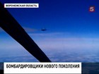 На авиабазу «Балтимор» прибыли пять новых бомбардировщиков Су-34