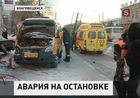 В Благовещенске маршрутка врезалась в остановку общественного транспорта