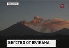 В Никарагуа активизировался самый высокий вулкан страны - Сан-Кристобаль