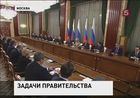 Владимир Путин напомнил министрам, что предвыборные обещания необходимо выполнить