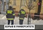 Взрыв в медицинском университете в Черновцах: 62-летний мужчина взорвал прикрепленную к телу гранату