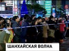 В Китае назвали причину, по которой лопнул аквариум с акулами. Подвела неправильная эксплуатация. 16 человек получили порезы