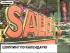 В Европе начались послерождественские распродажи