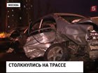 Микроавтобус столкнулся с большегрузом на 677-м километре трассы "Волга"