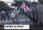 Безрадостными и даже трагическими стали первые дни нового года для многих жителей США и Великобритании