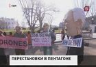 В США ряд граждан выступает против нового руководства ЦРУ и Пентагона