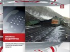 В Иркутской области сошли с рельсов 24 вагона с углем, погибли два человека