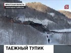 Поврежденный в результате аварии участок Транссиба почти восстановлен