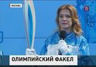 В Москве показали факел сочинских Олимпийских игр