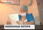 В Военной прокуратуре Екатеринбурга выясняют обстоятельства смерти солдата-срочника