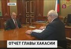 Владимир Путин назначил исполняющего обязанности главы Хакасии