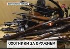 Воронежских копателей-самозванцев ударят рублем