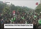 На улицах Исламабада проходит "марш миллионов"