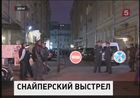 Аслан Усоян, он же Дед Хасан, застрелен в Москве