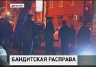 Основной версией убийства судьи Верховного суда Дагестана является его профессиональная деятельность