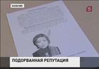 В Нальчике женщина-бизнесмен доказывает, что она - не террористка-смертница