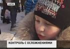 В Кирове ищут кондуктора автобуса, выбросившую школьника из автобуса