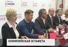 Стать факелоносцем сочинской Олимпиады может каждый