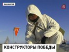 Саперы отмечают профессиональный праздник